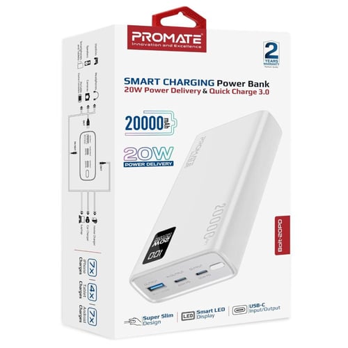 باور بنك 20 الف بروميت ابيض 20 واط