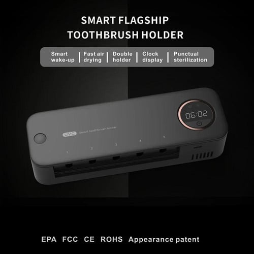 جهاز تعقيم فرش الأسنان