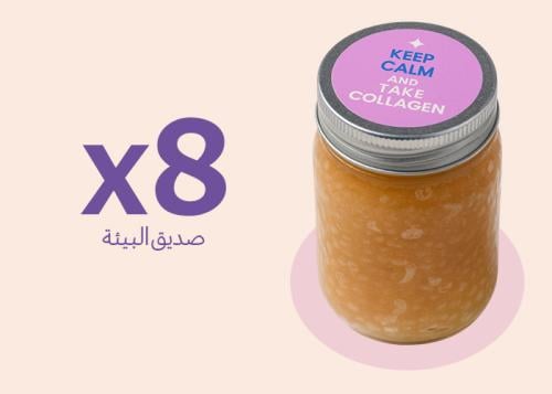 كورس كولاجين طبيعي - 8*400 مل ( 3.2 لتر ) - عبوات...