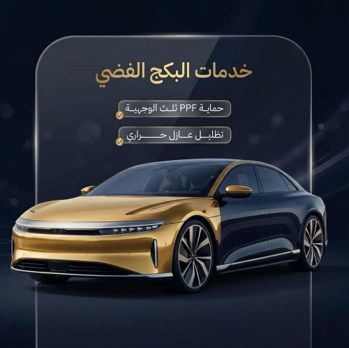 مجموعة 11