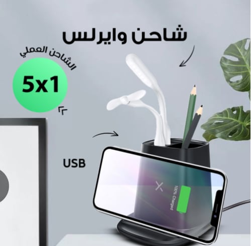 قلم الترجمة الذكي