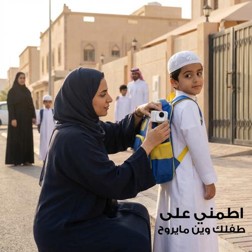 كاميرا لتوثيق جميع اللحظات