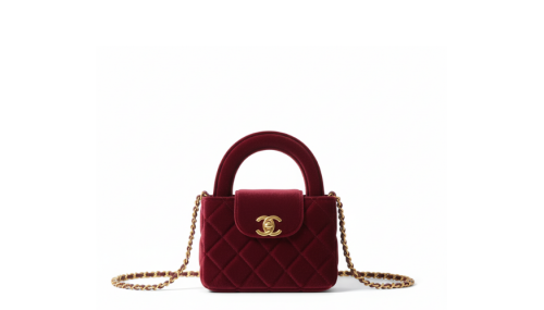 Chanel Mini