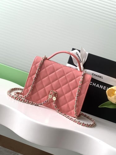 Chanel Coco Handle Bag