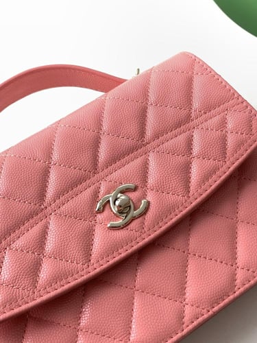 Chanel Coco Handle Bag