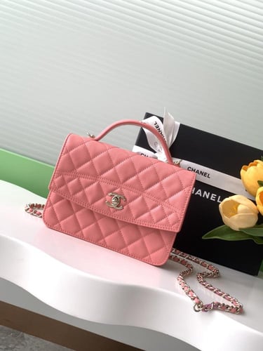 Chanel Coco Handle Bag