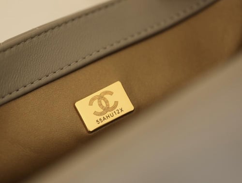 Chanel Mini Flap