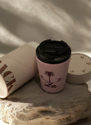 كوب السعودية وردي