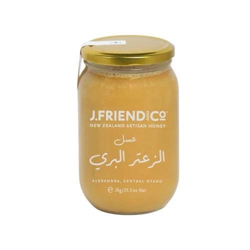 Wild thyme honey 1 kilogram