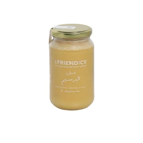 Alfalfa honey 500 grams