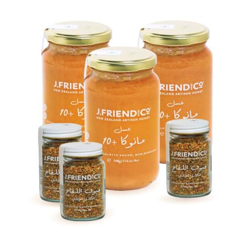 Manuka bouquet with 30% discount + 3 free jars of...