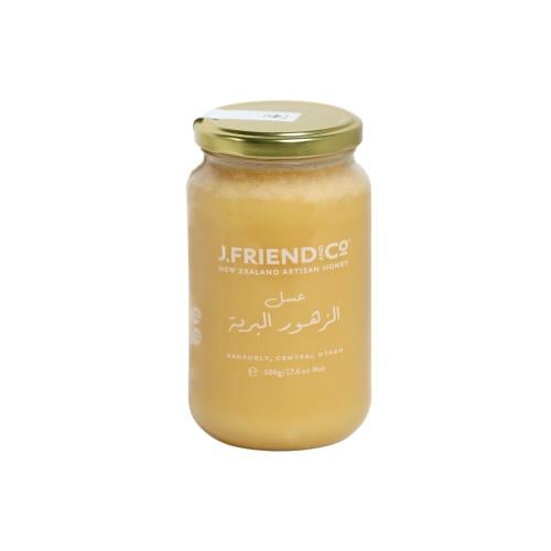 Wildflower honey 500 grams