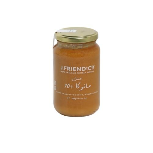 Manuka honey +10 size 500 grams