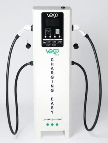 22KW dualchannel fast charging pile （3phase）
