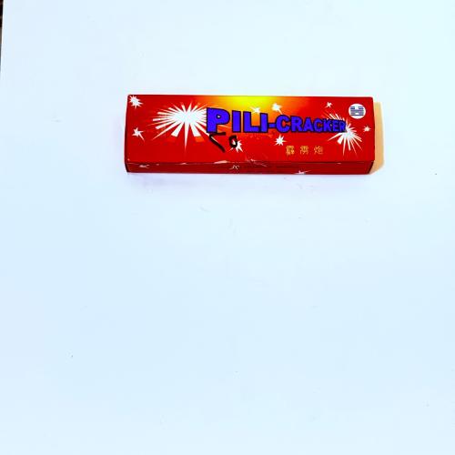 فحمات قصدير الاصلي ٢٥ حبه