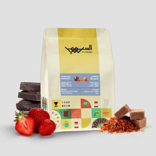 اندونيسيا - كينتاماني