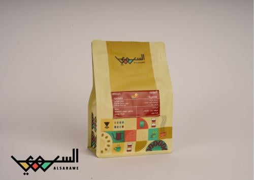 إثيوبيا هامبيلا