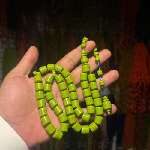 بكلايت مصري