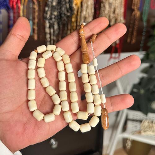 عظم جمل بكوك