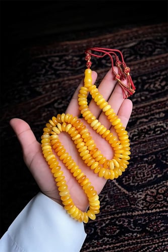 مسباح كهرمان طبيعي حر