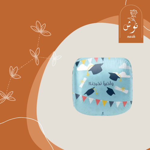 بالون عيد الميلاد