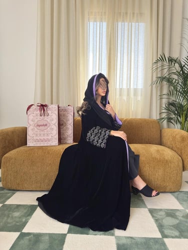 عباية مخمل ( نغمة اللافندر )
