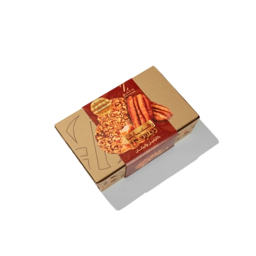 رهايف بيكان ديلوكس