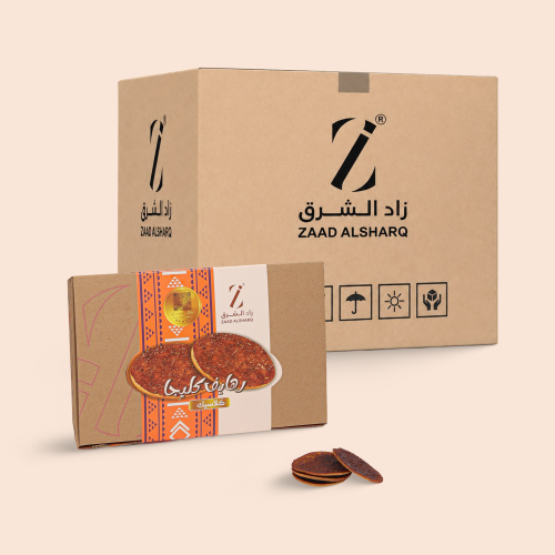 رهايف كليجا كلاسيك (كرتون )