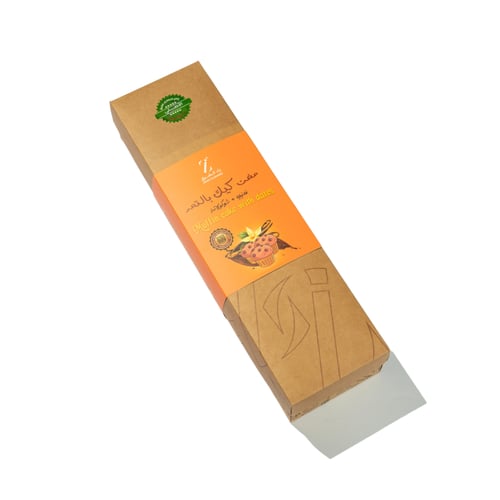 مفن بوكس صغير