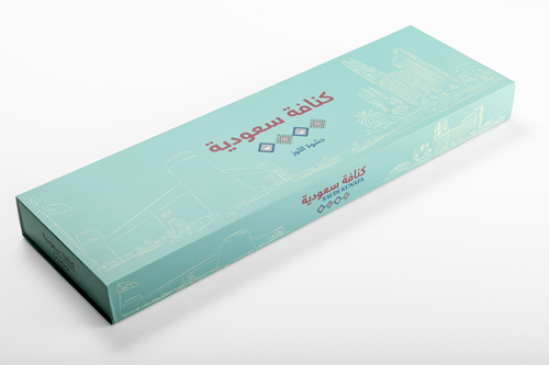 كنافة سعودية