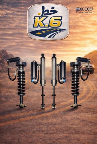 Oxide assistance 2.5 cylinder external Rachlner 20...