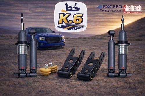 Full download from Oxide Company 2007 - 2025 GMC