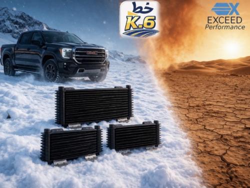 Gear cooler from Oxide company