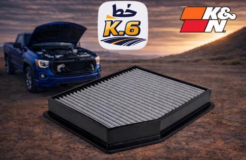 فلتر مكيف GMC 19+ (K&N
