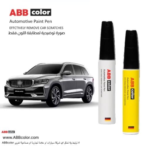 قلم خدوش جيلي مونجارو – رصاصي Bing He Yin Metallic...