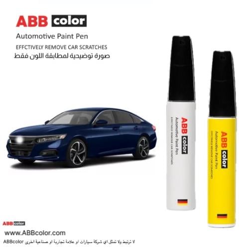 قلم خدوش هوندا أكورد – ازرق كحلي Canyon River Blue...