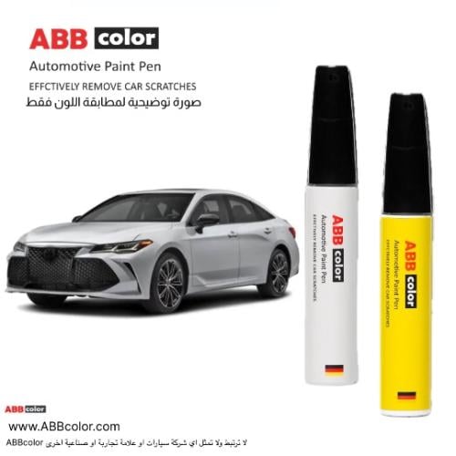 قلم خدوش تويوتا أفالون – أبيض لؤلؤي Wind Chill Pea...