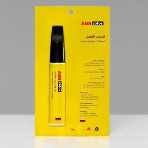 قلم خدوش نيسان باترول – فضي Brilliant Silver Metal...