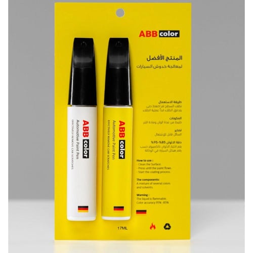 قلم خدوش تويوتا إنوفا – فضي غامق Silver Sky Metall...