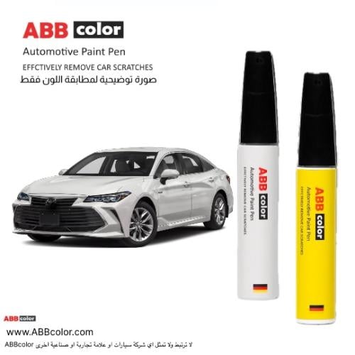 قلم خدوش تويوتا أفالون – أبيض لؤلؤي Blizzard White...