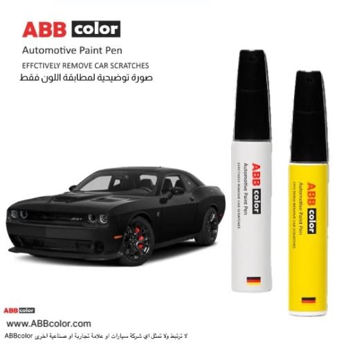 قلم خدوش دودج تشالنجر – أسود Black X8 DX8 RXN 601