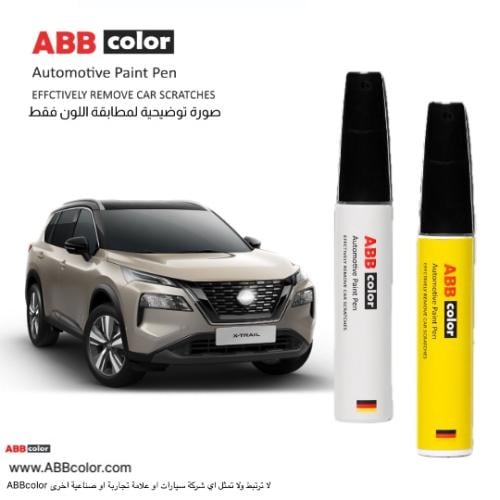 نيسان إكس تريل – ذهبي فاتح Champagne Silver Metall...