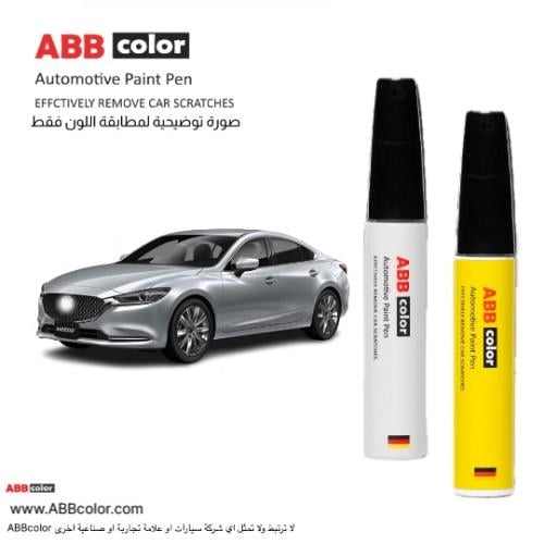 قلم خدوش مازدا 6 – فضي سلفر Sonic Silver Metallic...