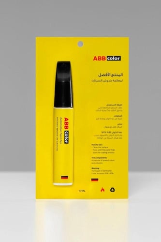 طلب خاص – قلم خدوش شيفروليه CHEVROLET برقم الهيكل...