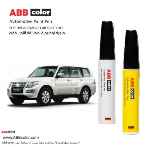 قلم خدوش ميتسوبيشي باجيرو ابيض لؤلؤي رقم White Dia...