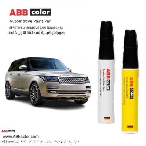 قلم خدوش رانج روفر – فضي ذهبي Ingot Metallic 1AJ/G...