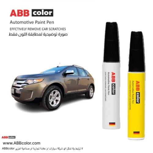 قلم خدوش فورد إيدج - حجري Mineral Gray Metallic TK