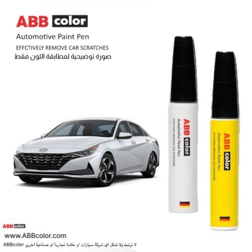 قلم خدوش هيونداي النترا – أبيض Polar White PYW