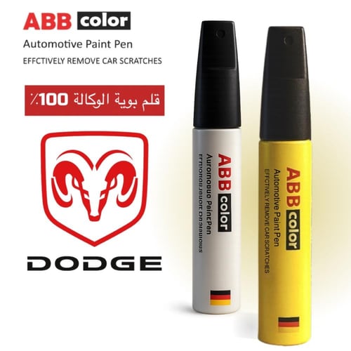 طلب خاص – قلم خدوش دودج Dodge برقم الهيكل (VIN / C...