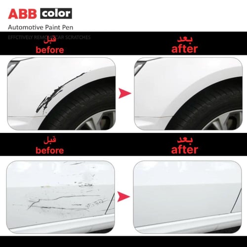 قلم خدوش دودج تشالنجر – أسود Black X8 DX8 RXN 601